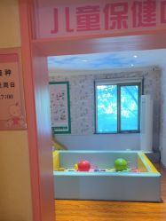 -北京俪婴妇产医院(朝阳大悦城店)