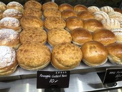 -新旺茶餐厅(嘉里城店)