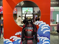 -东浩兰生上海世博展览馆