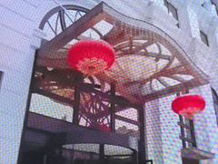 -湖锦酒楼·旗舰店(三阳总店)