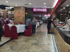 -金苑海鲜酒家(新港中路店)
