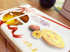 -阳光小玛特便利店(红星国际南门店)