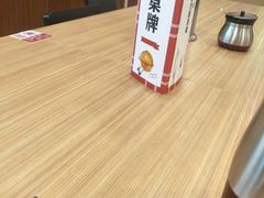 -小杨生煎(湟普汇店)