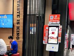 -汉堡王(徐汇绿地缤纷店)