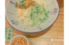 Minced Meat with Flour Coating