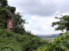 -伊岭岩风景区