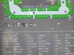 -万达广场(芜湖镜湖店)