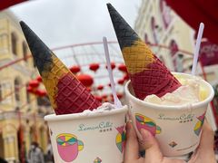 -柠檬车露(卖草地店)