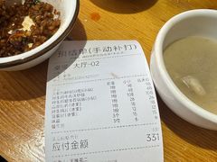 -民食香·腊排骨野生菌美食(木府店)