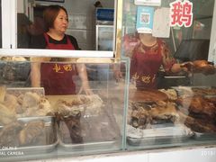 -赵鸭子甜皮鸭·非物质文化遗产(致江路分店)