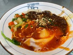 -大嘻咹biangbiang面(历史博物馆店)