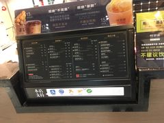 -桂源铺(鹿城路西站美美商场店)
