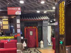 -老浒记烤鸭-北京菜(琉璃厂店)