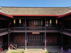-马家大院