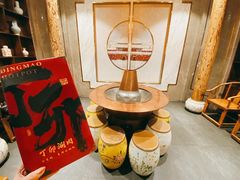 -丁卯•铜锅涮肉(工体店)