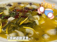 -绿茶餐厅(光谷世界城步行街店)