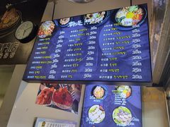 -吴草鸡爪오초닭발韩食堂(融恒盈嘉中心店)
