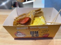 -四环冷面王(西单华威约饭街店)
