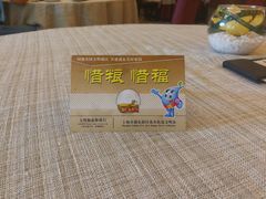 餐具摆设-潮府馆·非遗潮州菜·港式点心(世纪公园店)