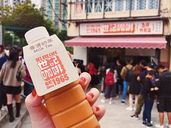-世记咖啡(氹仔外卖店)