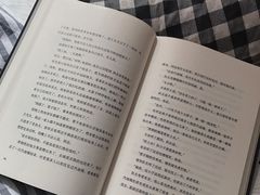 -方所(华润万象城店)