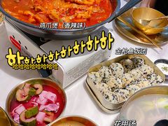 -HOTISLAND海鸡岛·韩国料理(江南西店)