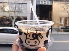 豆乳满满-TPLUS茶家(淮海店)