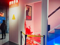-李昌钰刑侦科学博物馆