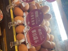 -樱煦和牛寿喜烧(如皋吾悦广场店)