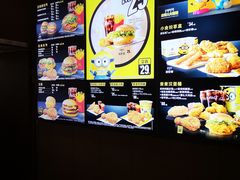 -麦当劳(望京国际商业中心店)