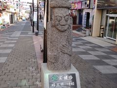 -宝健路步行街(Pedestrian Shopping Street)