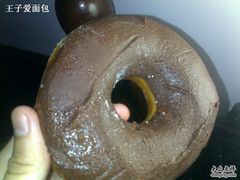 巧克力甜甜圈-西点坊(浦东香格里拉店)