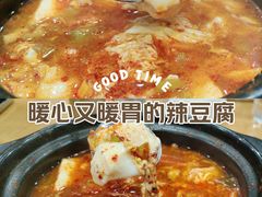 -贤花饭店(城阳店)