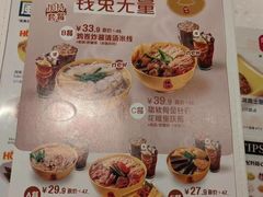 -谭仔米线(壹方城店)