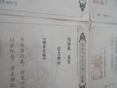 -广州市城市规划展览中心