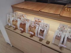 -好利来(桂林路店)