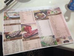 菜单-陈记顺和潮汕鲜牛肉火锅(番禺迎宾大道店)