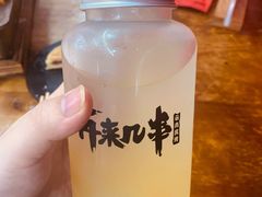 蜂蜜柚子茶-再来几串·云南酱烤(全国首店)