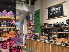 -LUSH(威尼斯人店)