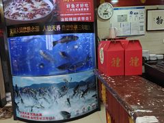 -潇湘码头·鲜湘菜(清河店)