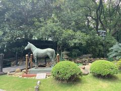 -马勒别墅饭店(静安寺店)