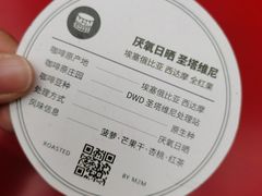 -UNI UNI(环亚凯瑟琳店)