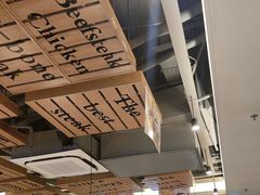 -豪享来中西餐厅(隆昌店)