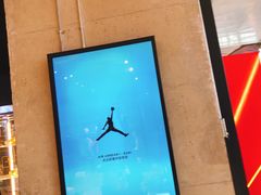 -Air Jordan(世贸天阶店)