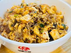 -老乌家特色小炒泡馍(大皮院店)