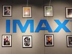 -万达影城IMAX(海口日月广场店)