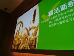 -甲乙饼·手工牛肉饼(天通苑华联店)