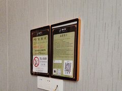 -鹤祥宫·影院足道·SPA连锁(苹果园店)
