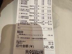 -粤食堂(天津和悦汇店)