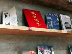 -管氏翅吧(地安门创始店)
